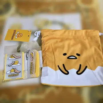 구데타마 생큐마트 거울빗&복주머니