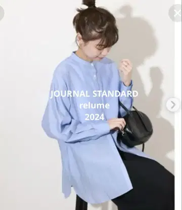 JOURNAL STANDARD relume 허리 심 시어 셔츠