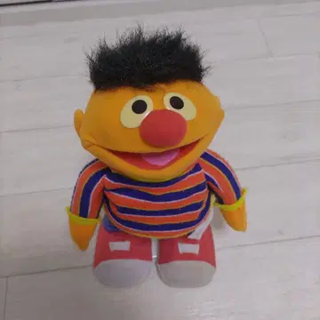 어니 봉제 인형