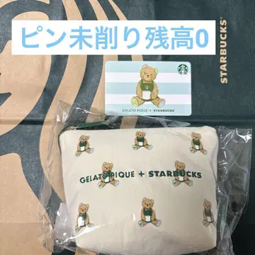 GELATO PIQUE + STARBUCKS 파우치