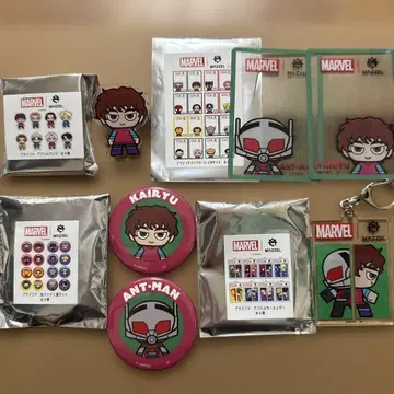MAZZEL x MARVEL KAIRYU 세트