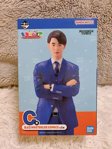 도카이 온에어 제일복권 C상 료 피규어