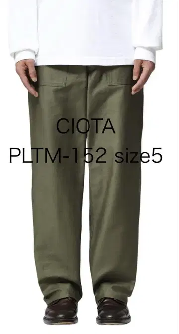 CIOTA 4세대 베이커 팬츠 24AW PTLM-152 사이즈 5