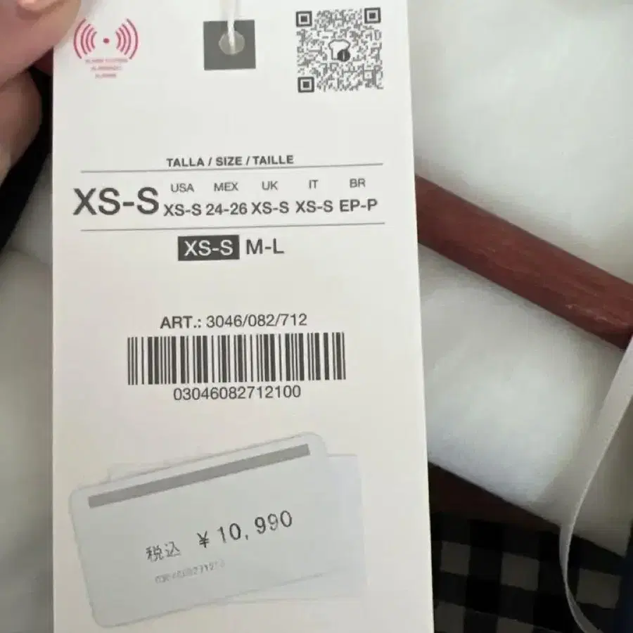 10번째 상품 이미지