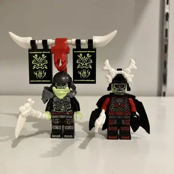 레고 닌자고 본 헌터 미니 피규어 2개 세트