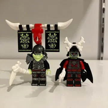 레고 닌자고 본 헌터 미니 피규어 2개 세트