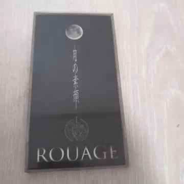 루아쥬 ROUAGE 달의 민낯 싱글 CD