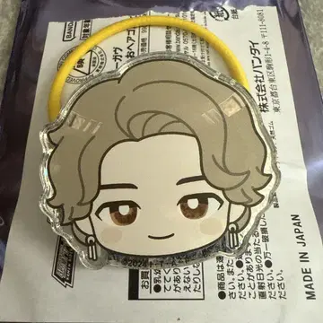 가면라이더 가브 가오가오가오 머리끈 라키아 아말가