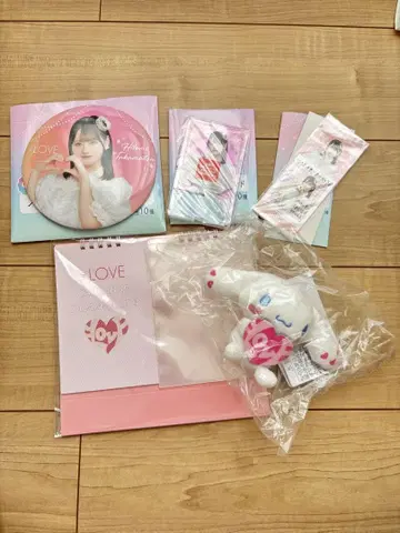 이코러브 굿즈 세트