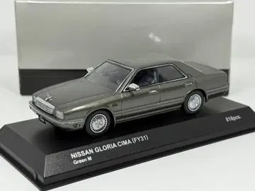 중고품 1/43 닛산 FY31 시마 그린 메탈릭