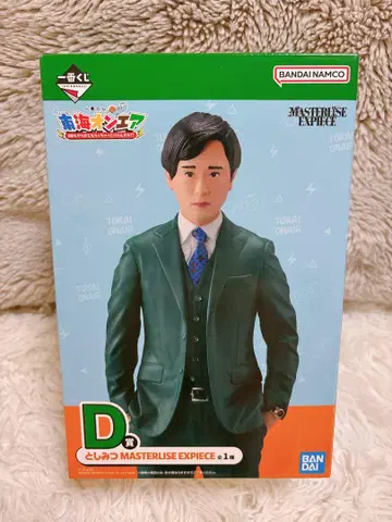 도카이 온에어 제일복권 D상 토시미츠 피규어