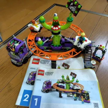 [ 중고 사용품 ] 레고 60313 시티 스페이스 머신 트럭