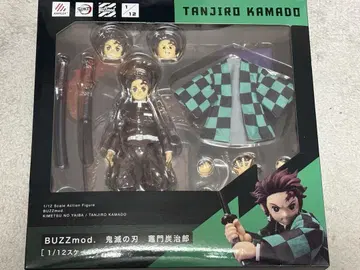 BUZZmod 귀멸의 칼날 카마도 탄지로