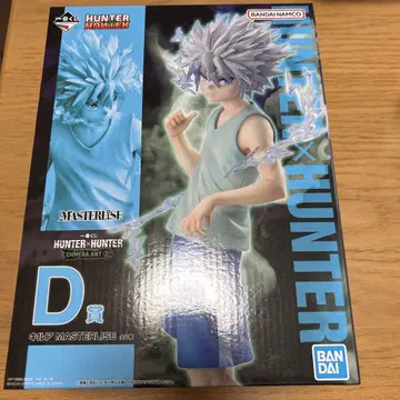 HUNTER x HUNTER 키루아 D상 MASTERISE