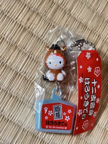 헬로키티 기모노 키링