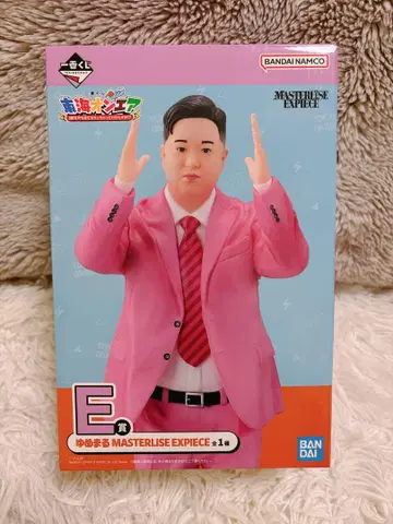 도카이 온에어 제일복권 E상 유메마루 피규어