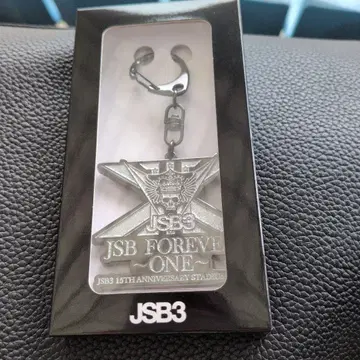 JSB3 15주년 기념 키링