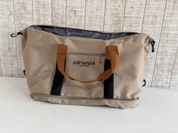 ABRILSTYLE 베이지 보스턴 쇼핑 카트 백