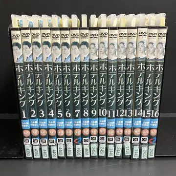 호텔킹 렌탈 DVD 한국 드라마 전권 완결 세트
