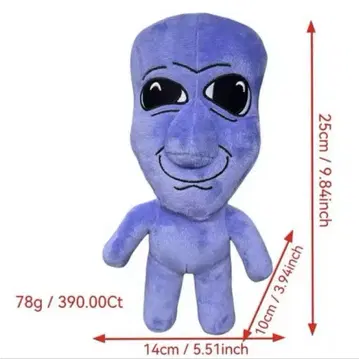 아오오니 후왓티 보라색 봉제 인형 25cm