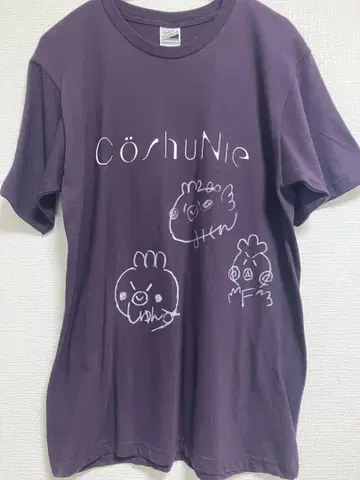 Co shu Nie 코슈니에 친필 사인 T셔츠