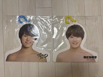 나니와단시 오하시 카즈야 행거 세트