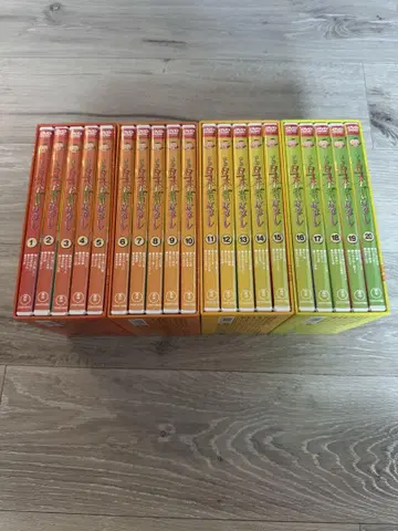 만화 일본 옛날 이야기 DVD 전 20권 세트