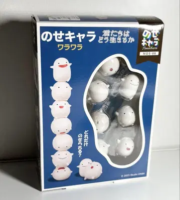 지브리 그대들은 어떻게 살 것인가 와라와라 올림 캐릭터 피규어