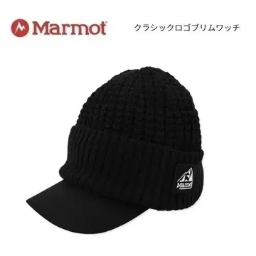 마모트 클래식 로고 브림 와치 블랙 UHG222 니트 모자