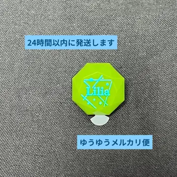 트위스테 브레이징 주얼 라이트 반지 리리아