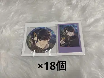 야미노 슈 니지산지 EN 생일 2025