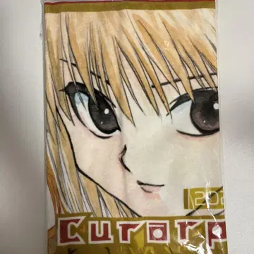 [ HUNTER x HUNTER ] 풀컬러 페이스 타월 크라피카