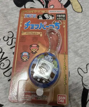 초파치
