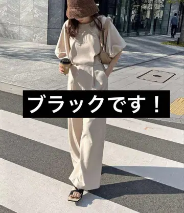 capricieux lemage V 퍼프 콤비네존