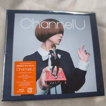 녹황색사회 Channel U 초회 생산 한정판 A CD+BD