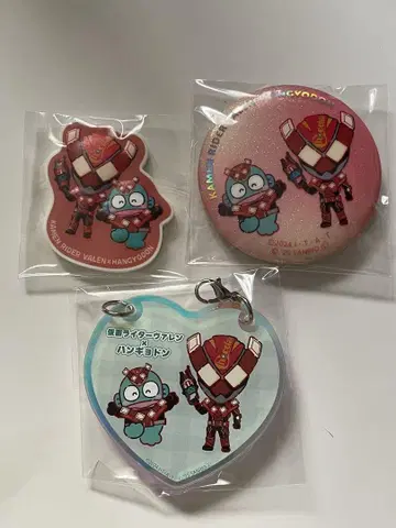 가면라이더 가브 산리오 가면라이더 발렌 한교동 캔뱃지 외