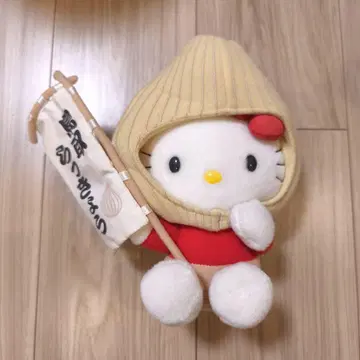 헬로키티 지역 한정판 봉제 인형 돗토리 돗토리 락교