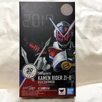 SHFiguarts 가면라이더 지오 빌드 아머