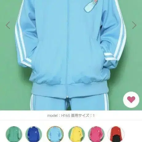 8번째 상품 이미지