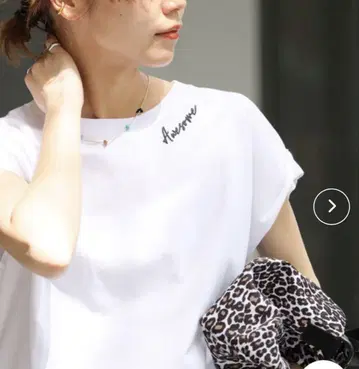 JOURNAL STANDARD relume 자수 로고 프렌치 TEE