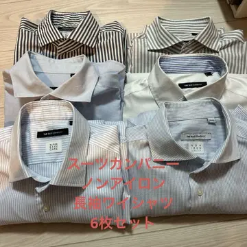 THE SUIT COMPANY 긴팔 와이셔츠 39/82