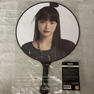 홍채은 부채  FEARNADA