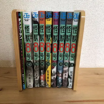 괴수 8호 8권