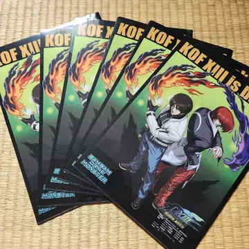 KOF13 [ BAMBAM GAME MONSTER ] 구매 혜택