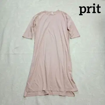 프릿 드립 코튼 롱 원피스 핑크