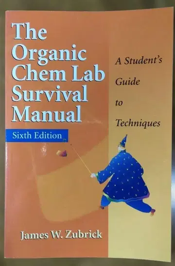 The Organic Chem Lab Survival Manual 제6판