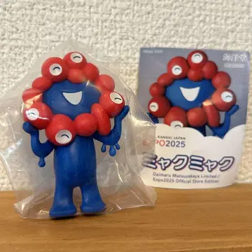 미야쿠미야쿠 가챠
