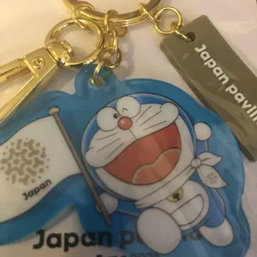 일본관 도라에몽 한정판 키링 새상품