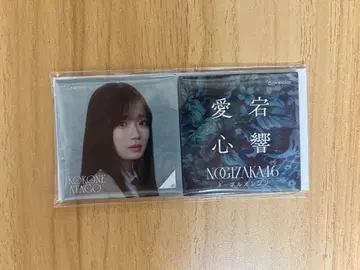 아타고 코쿄 개별 스퀘어 캔뱃지/네이블 오렌지