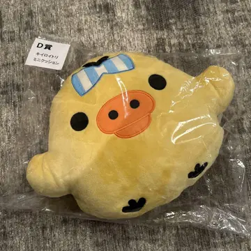 로손 리락쿠마 제일복권 D상 키이로이토리 봉제 인형